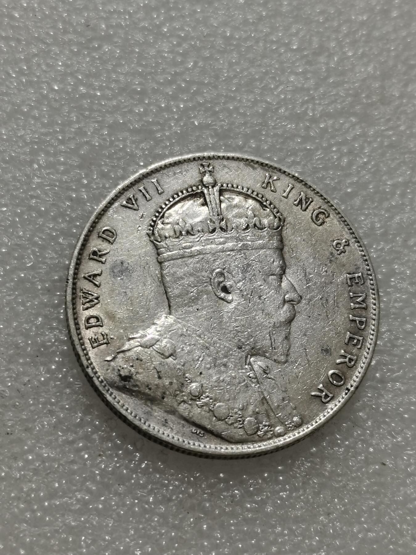 天下钱庄专场欢迎参拍 1908海峡一元银币