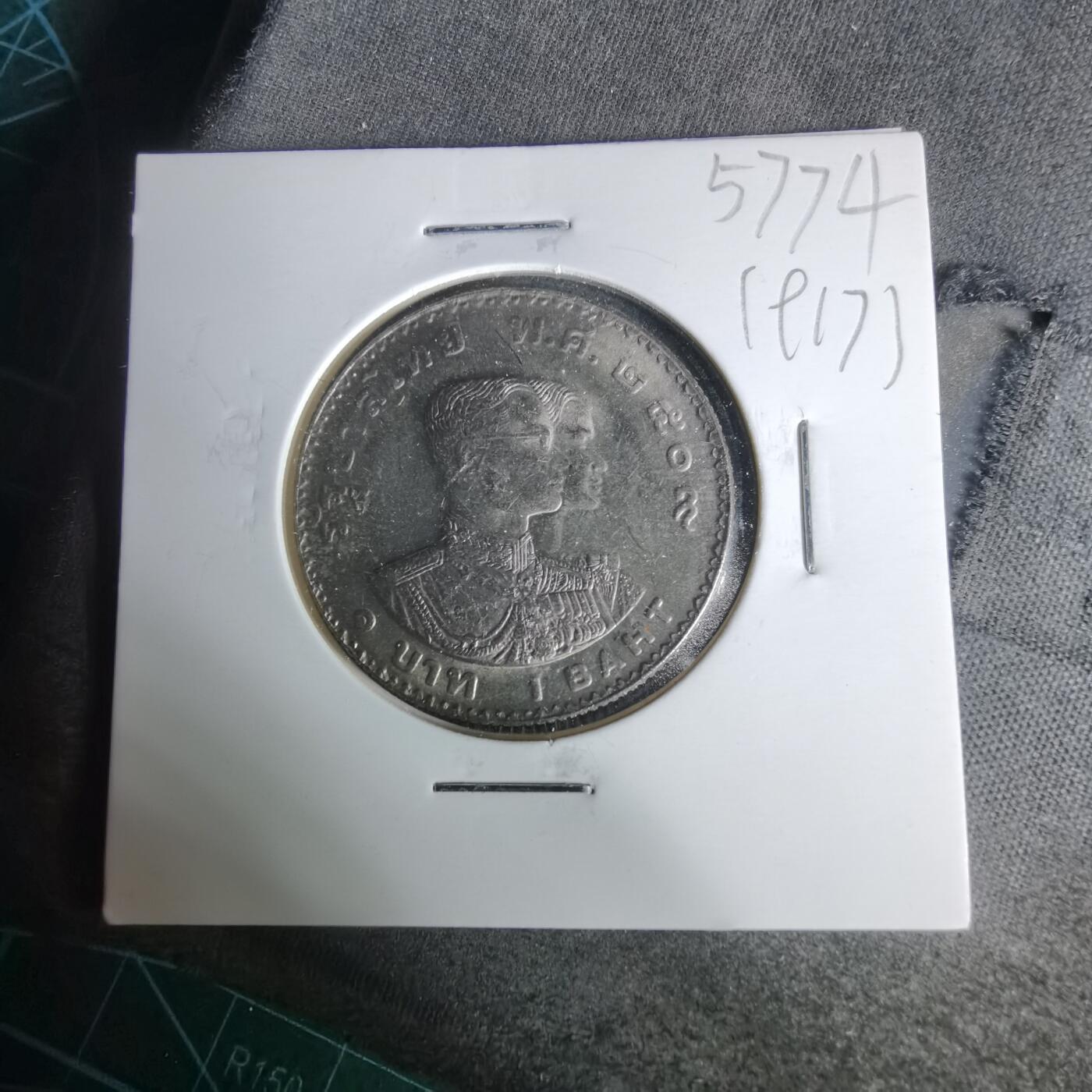 沼泽如烟--第1019场 泰国