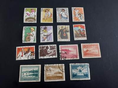 博彦收藏  TM 3月18日 8点邮票专场 全场包邮 - 老纪特 盖销/信销 旧票4套 个别瑕疵大部分上品