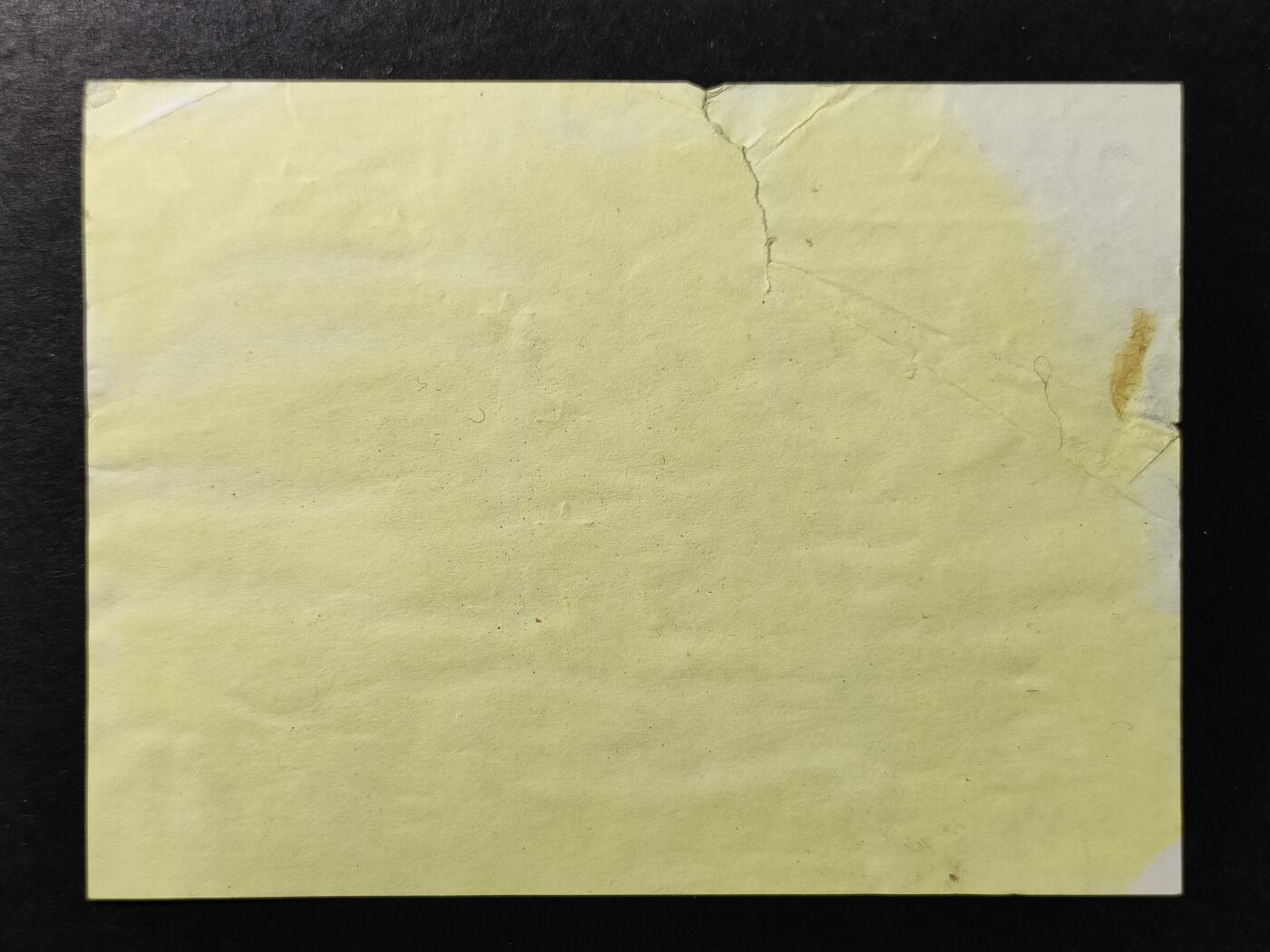 ↓君缘收藏761期☞钱币邮品↓无佣金、可寄存、满30元包邮  黑山邮票，2006年欧罗巴邮票发行50周年·地图国徽无齿小型张