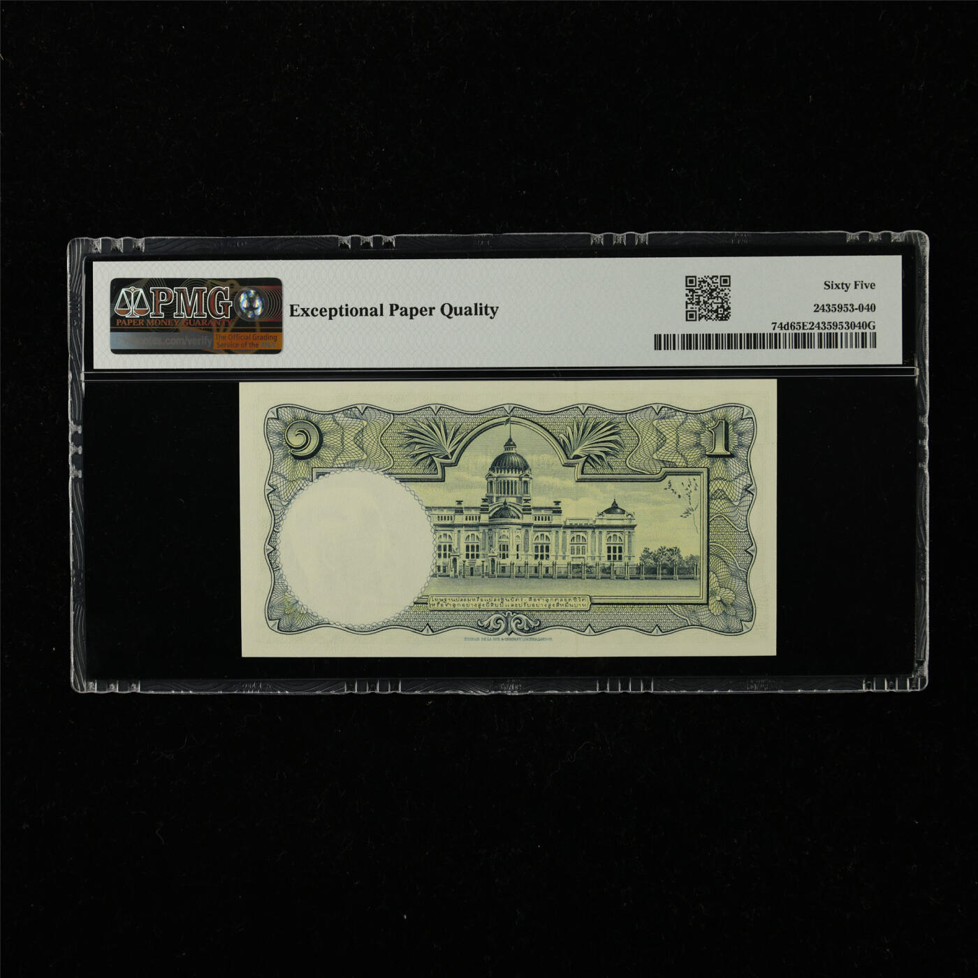 【亘邦集藏】第222期拍卖