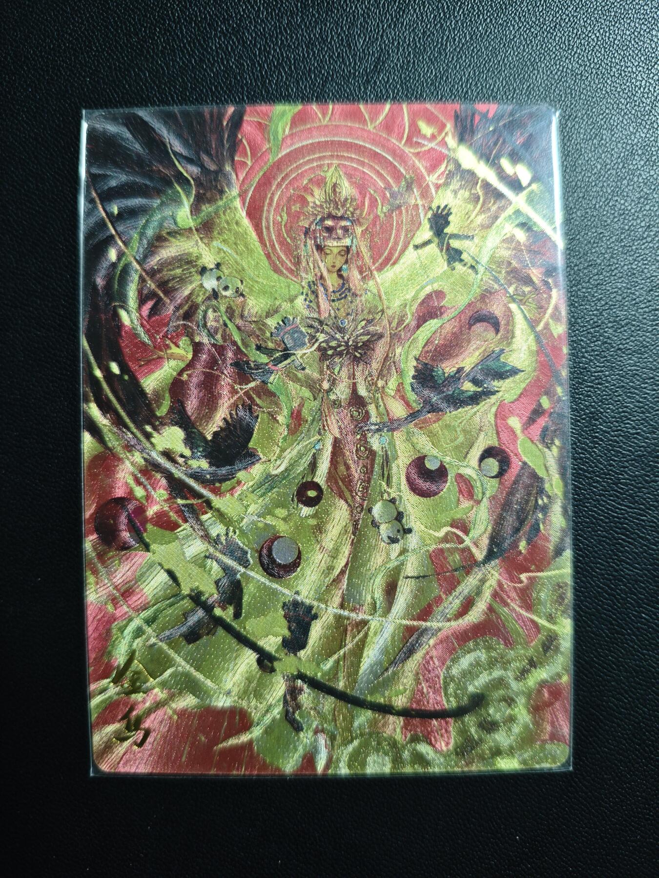 天玑星卡拍第178期《3.16周一截拍》持续收拍收评中 满赠卡需备注