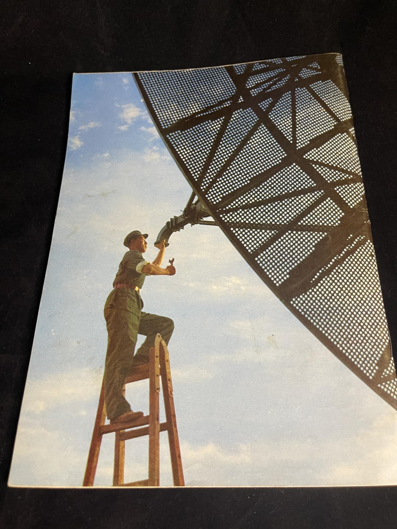 红藏专场 老无线电杂志