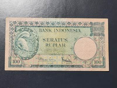 3月13号晚上8点 外国纸币自动截拍第37场 - 印尼100原票美品