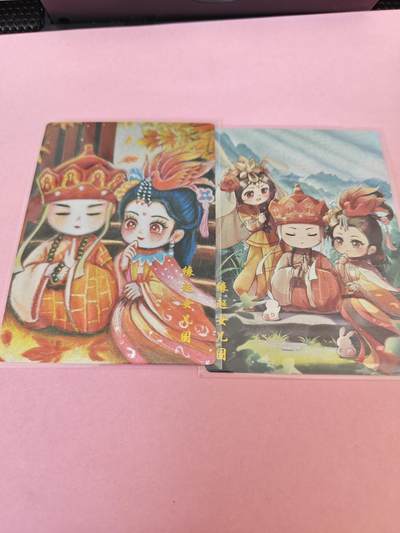 阳大大卡牌拍卖第104期（持续收拍品，周五晚上九点截拍，进群福利早知道） - 山河潮玩西游记2张粗闪