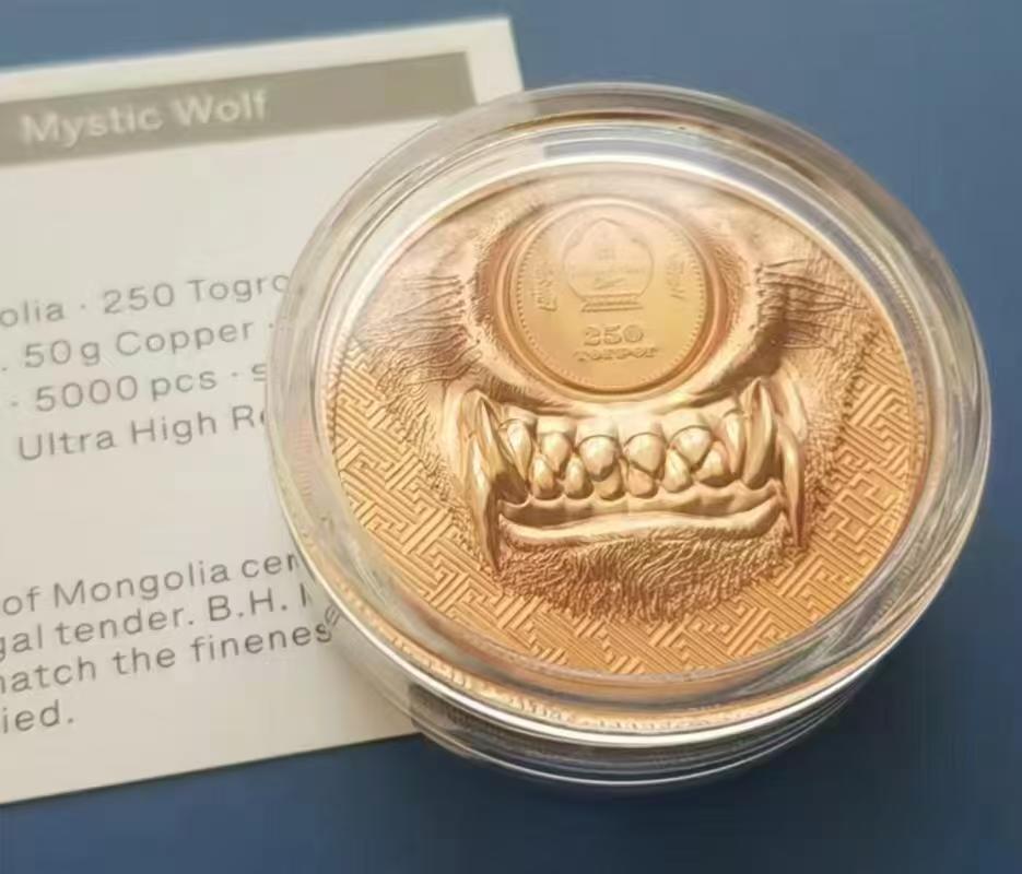 ❤️【币观天下】❤️ 第344期钱币秒杀拍卖场- 2026.3.6周五晚上6点半场 长期征集拍品  蒙古2020年草原狼双面高浮雕50克大铜币带证书
