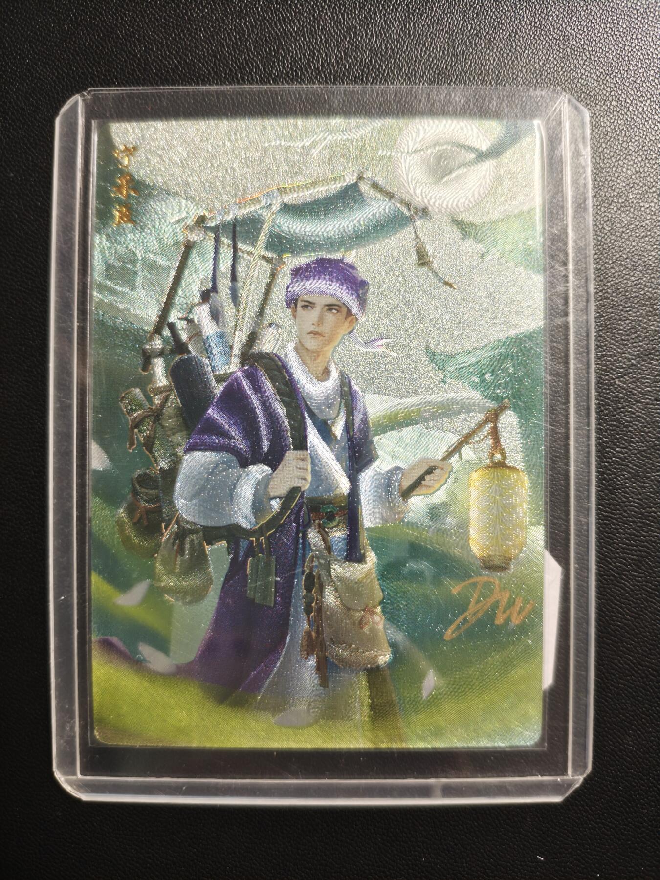 天玑星卡拍第178期《3.16周一截拍》持续收拍收评中 满赠卡需备注