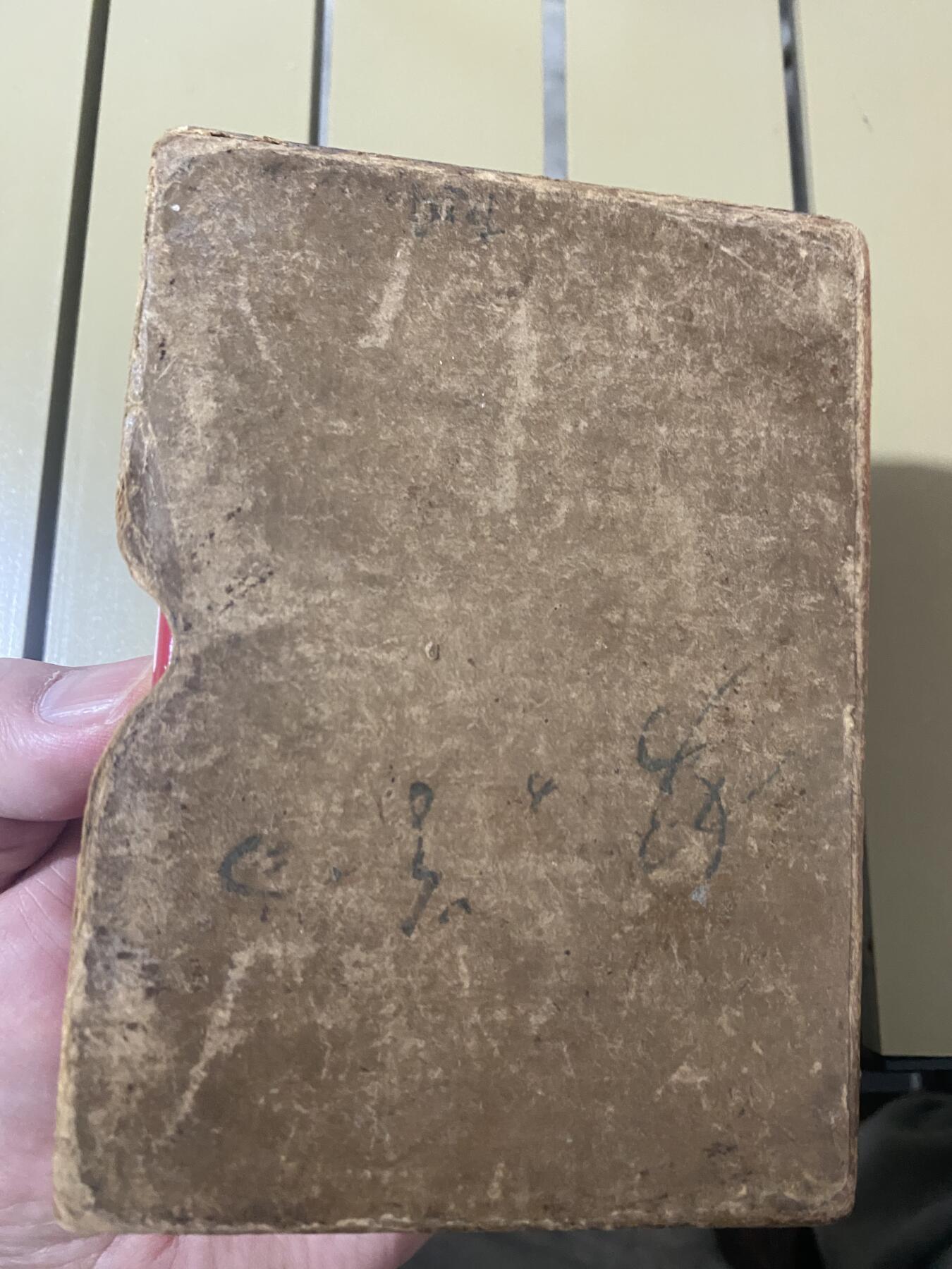 江南杂件场 毛选