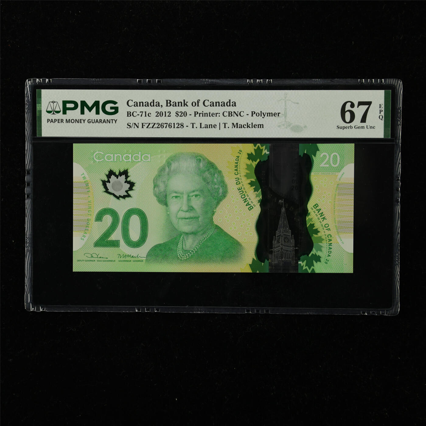 【亘邦集藏】第222期拍卖 2015年 加拿大20元 PMG 67EPQ FZZ2676128