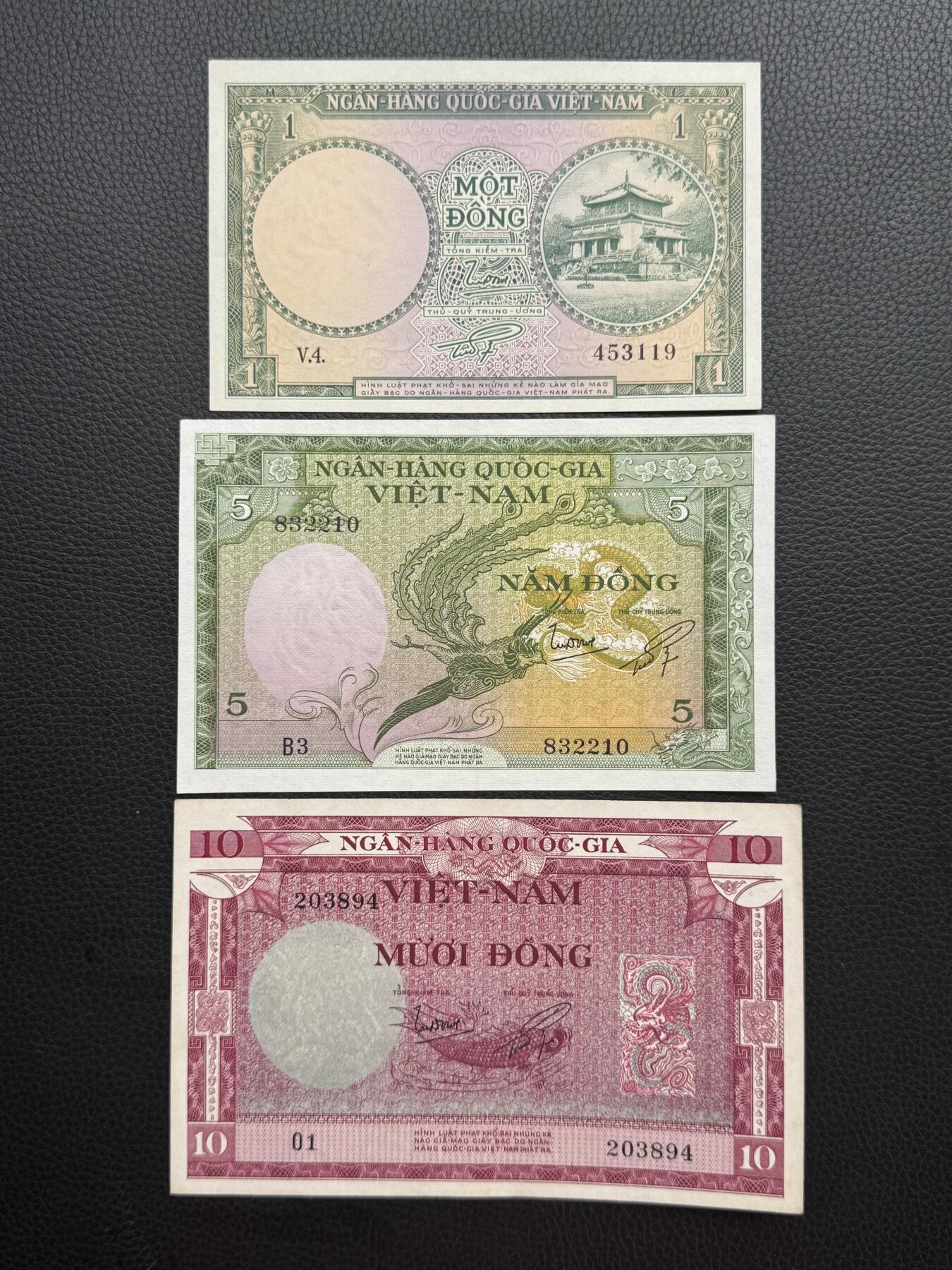 桂P钱币文化工作室拍卖第四十八期 南越共和国1955年发行的第一套纸币，经典的龙凤图案纸币