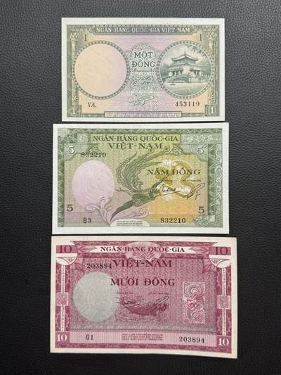 桂P钱币文化工作室拍卖第四十八期 - 南越共和国1955年发行的第一套纸币，经典的龙凤图案纸币