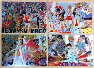 戴老五虎✘权五虎！！龙虎卡牌-七八场（满200元包邮，无佣金，每周六结拍，欢迎送拍） - 粗闪4张 海贼王卡牌 漫画分镜横版卷头典藏系列