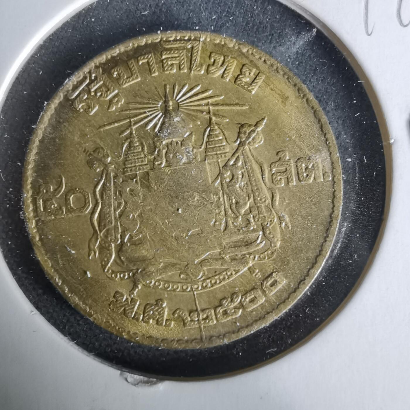 沼泽如烟--第1019场 泰国