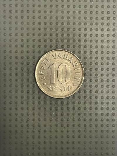 2026年第33场各国散币拍卖（总第183场） - 爱沙尼亚2002年10生丁