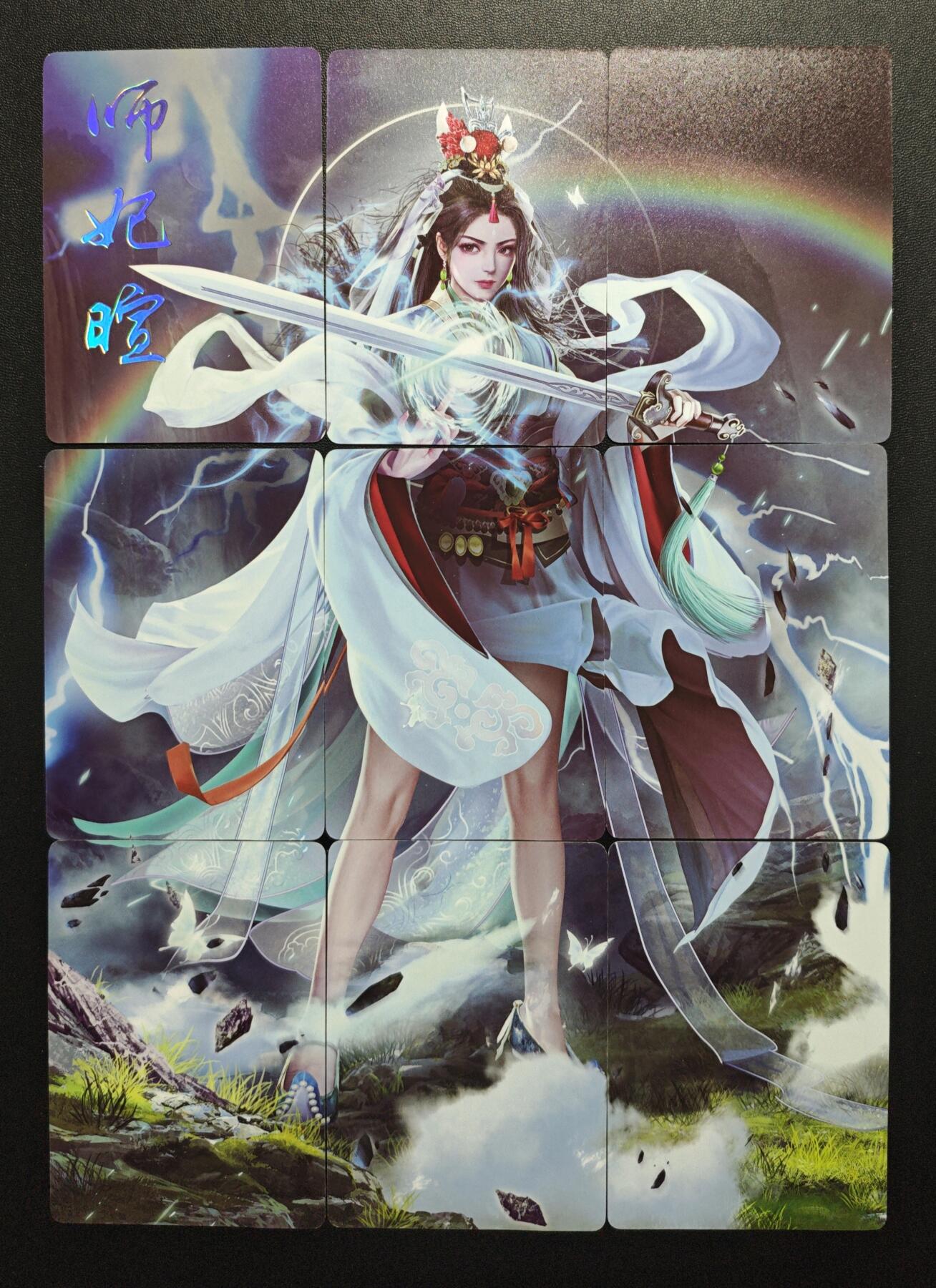 天玑星卡拍第178期《3.16周一截拍》持续收拍收评中 满赠卡需备注