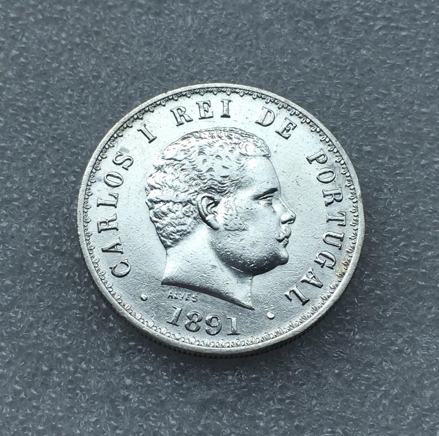 世界钱币专场拍卖 每周二开拍 1891年葡萄牙卡洛斯一世500瑞斯银币