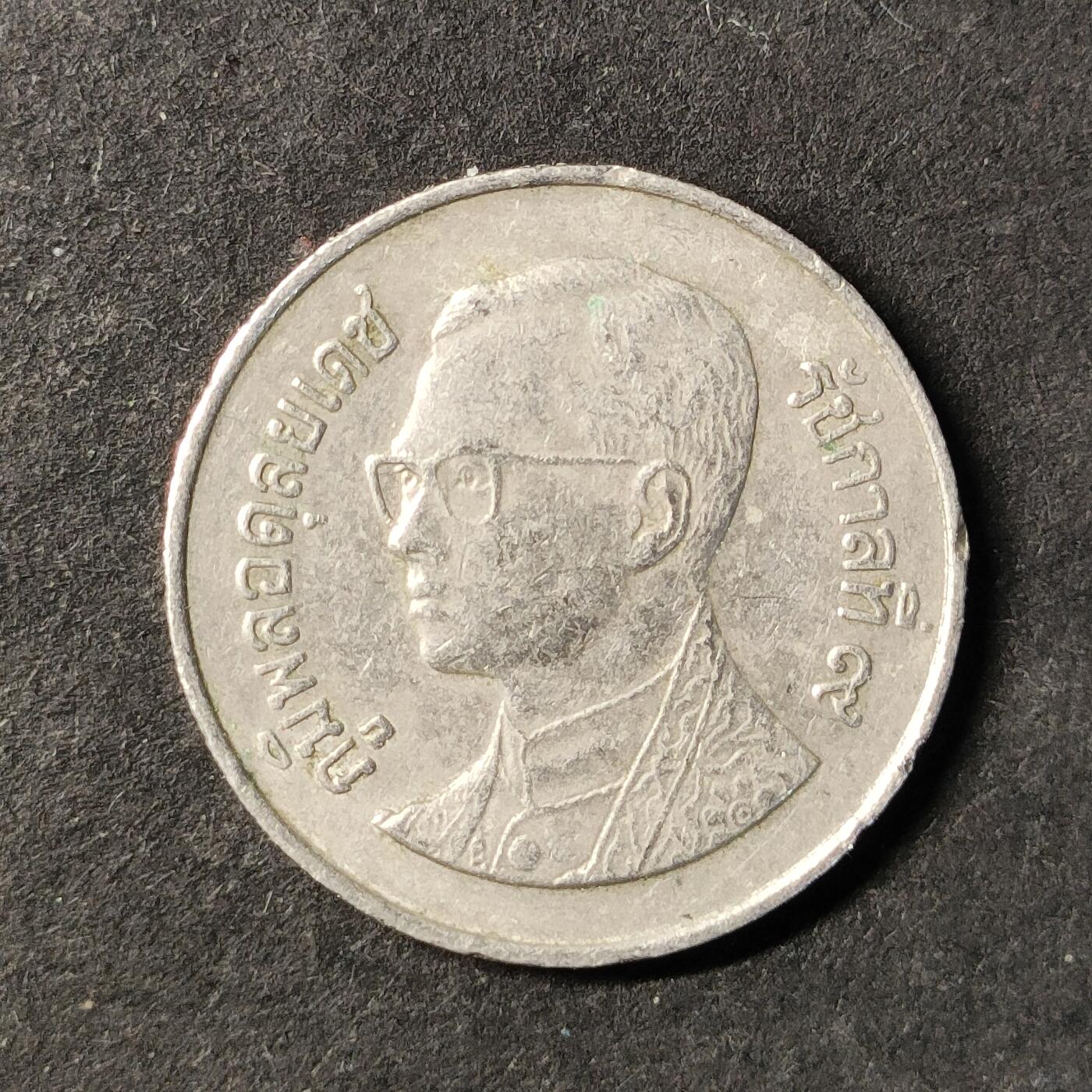 嘉禾收藏    【第485期】            无佣金、可寄存、满30元包邮 币一枚