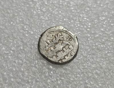 瓶子🏺第232期拍卖会 -  哥疾宁王朝打制银币 哥疾宁王朝（伽色尼王朝，977–1186年），中亚与北印度的伊斯兰帝国，核心都城为伽色尼（今阿富汗加兹尼）