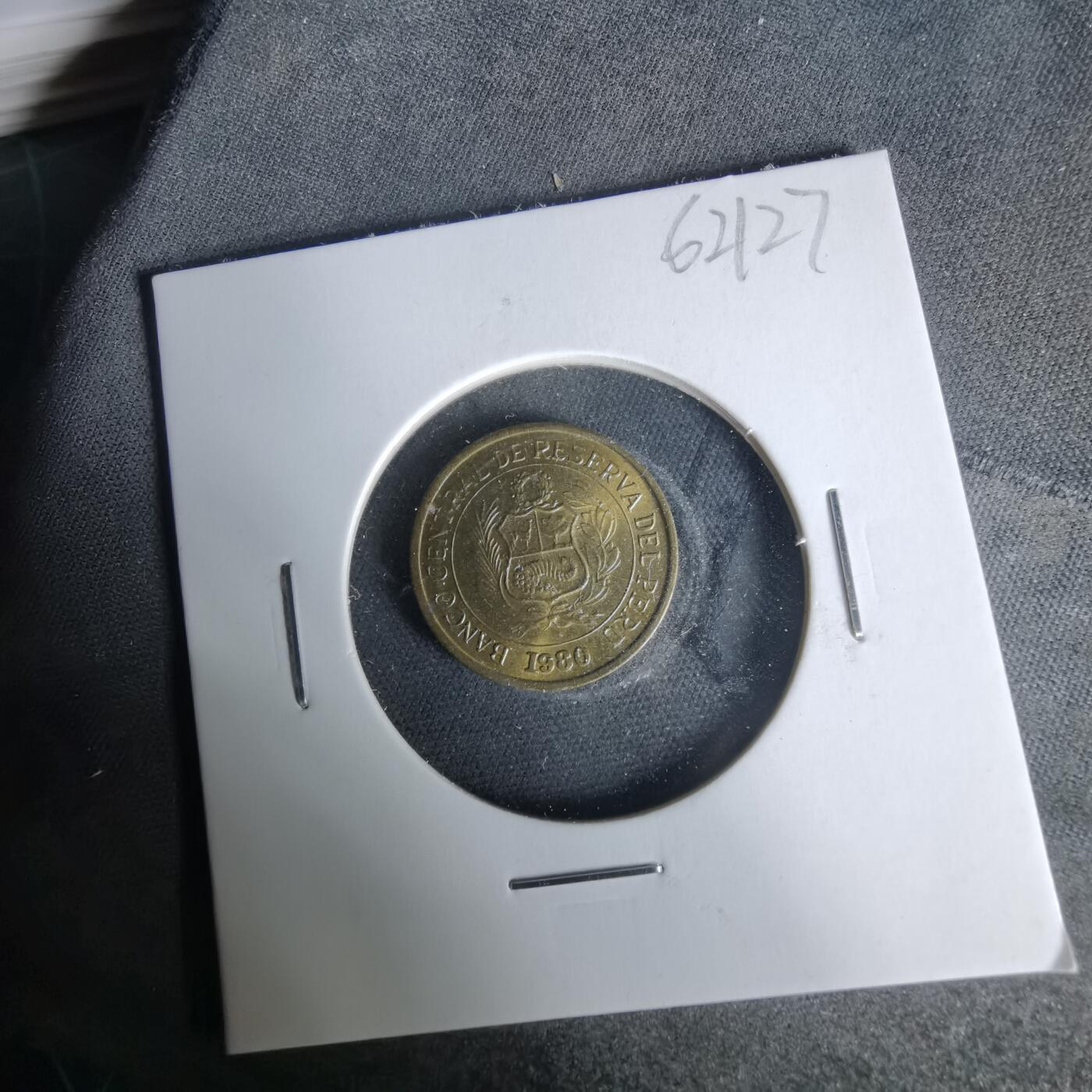 沼泽如烟--第1019场 秘鲁1980年1索尔