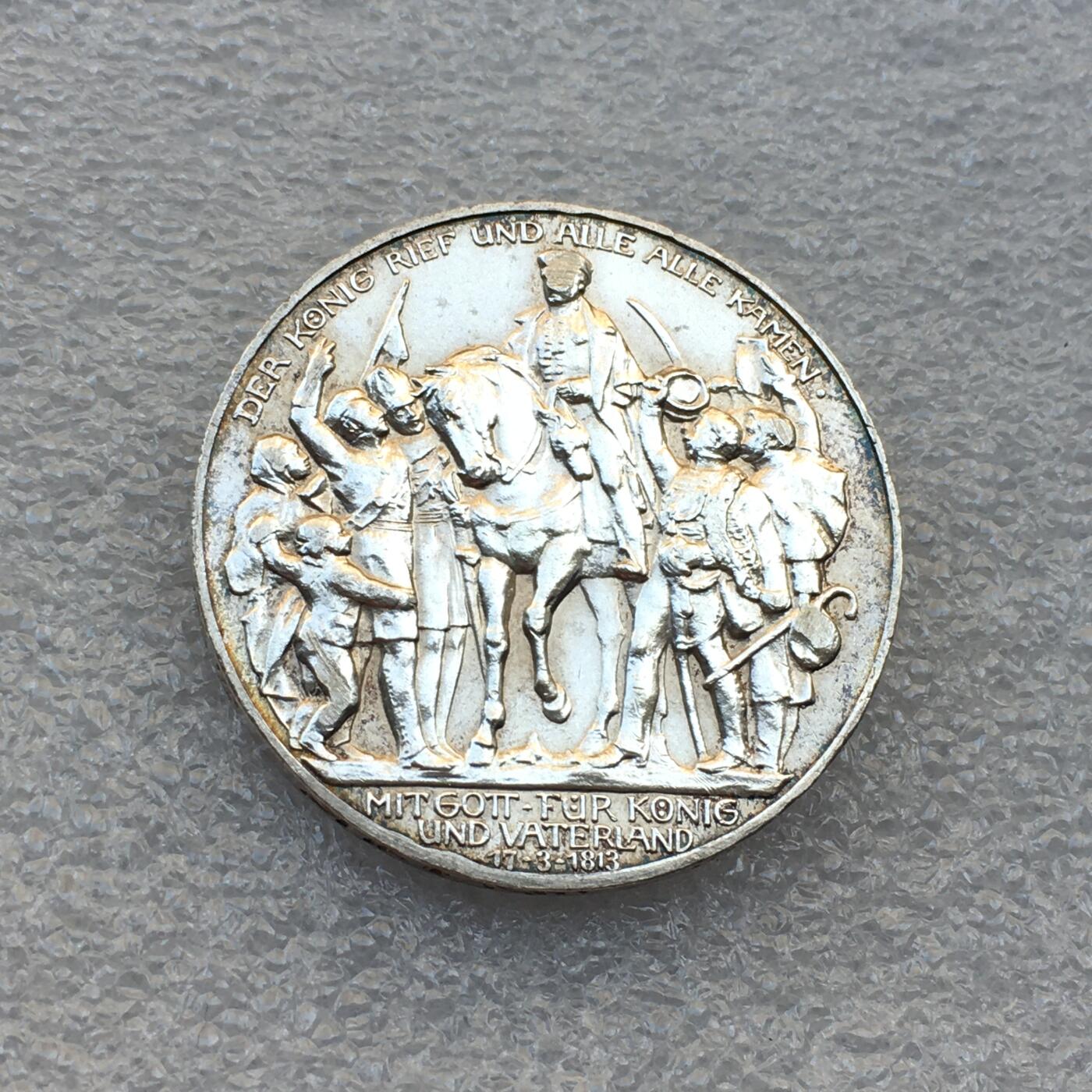 世界钱币专场拍卖 每周二开拍 1913年德国普鲁士战胜拿破仑3马克银币