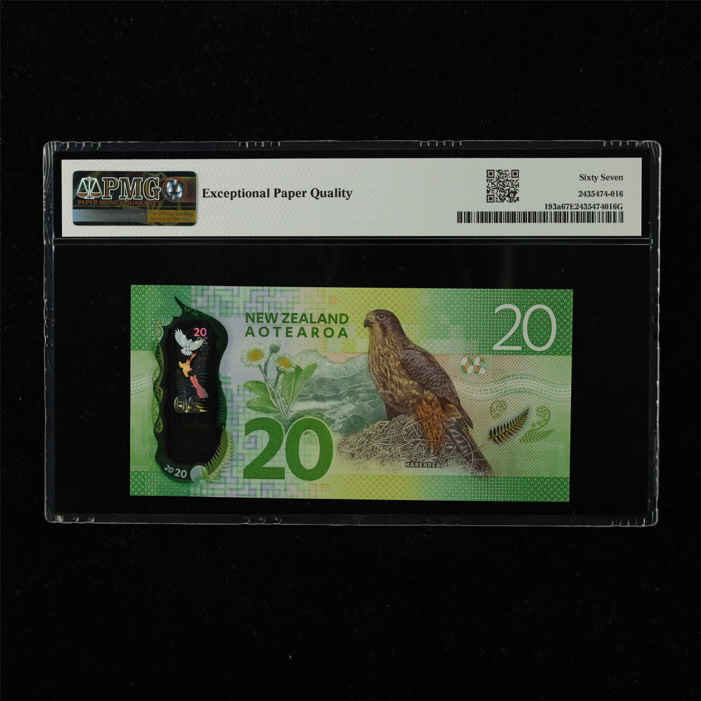 【亘邦集藏】第222期拍卖 2015-16年 新西兰20新西兰元 PMG 67EPQ BG16921649