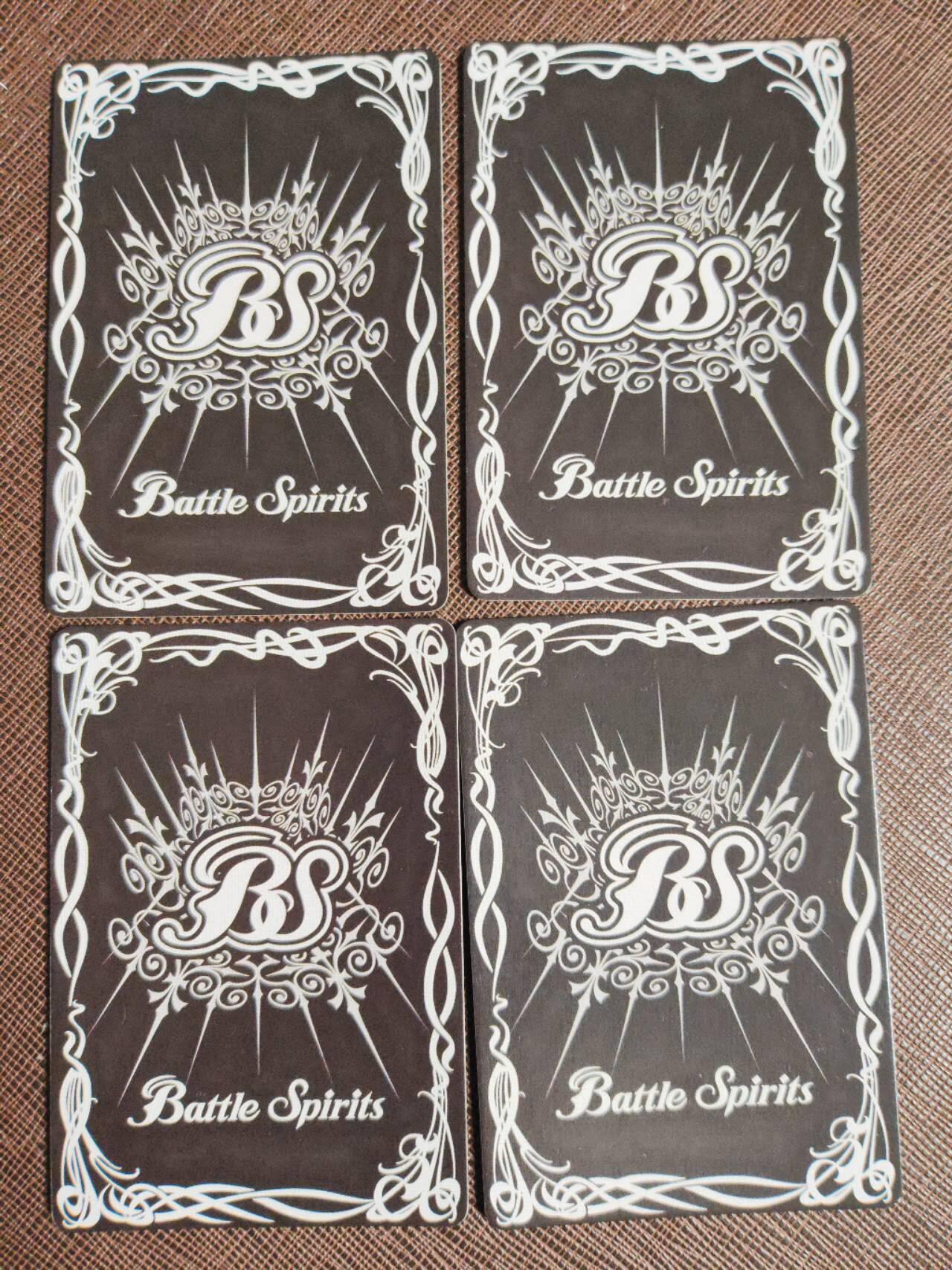 阳大大卡牌拍卖第104期（持续收拍品，周五晚上九点截拍，进群福利早知道）