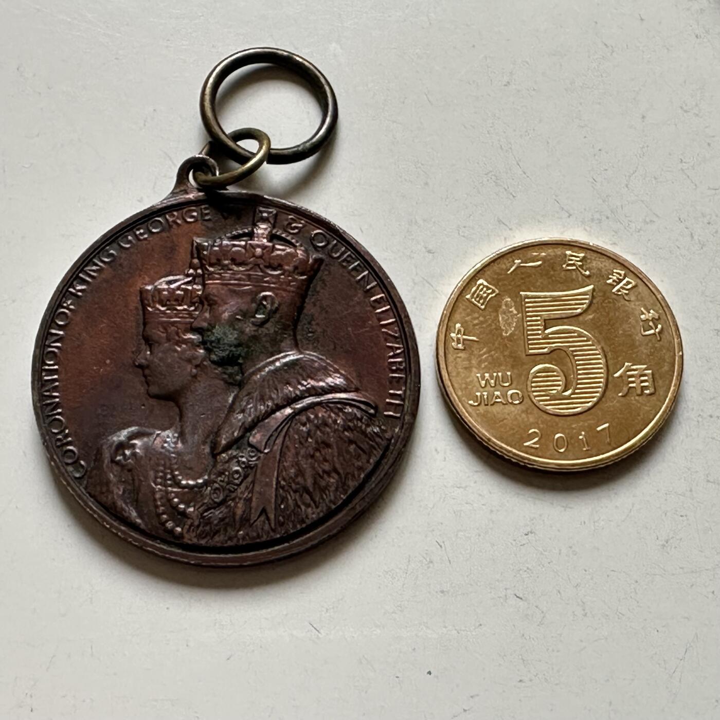 🌹外币初藏🌹🐯2026年第28场   每周二四六晚8️⃣点 接代拍 英国1937年乔治六世 奇切斯特市加冕纪念章31.6mm