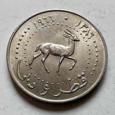 🌹外币初藏🌹🐯2026年第28场   每周二四六晚8️⃣点 接代拍 - 卡塔尔迪拜 1966年 50迪拉姆 带光好品