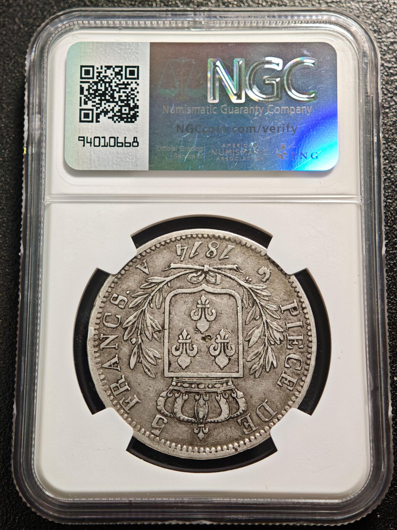 【德藏】世界币章拍卖第167期（拍品征集中~欢迎藏友联系） 1874年 法国路易十八5法郎银币  NGC XF