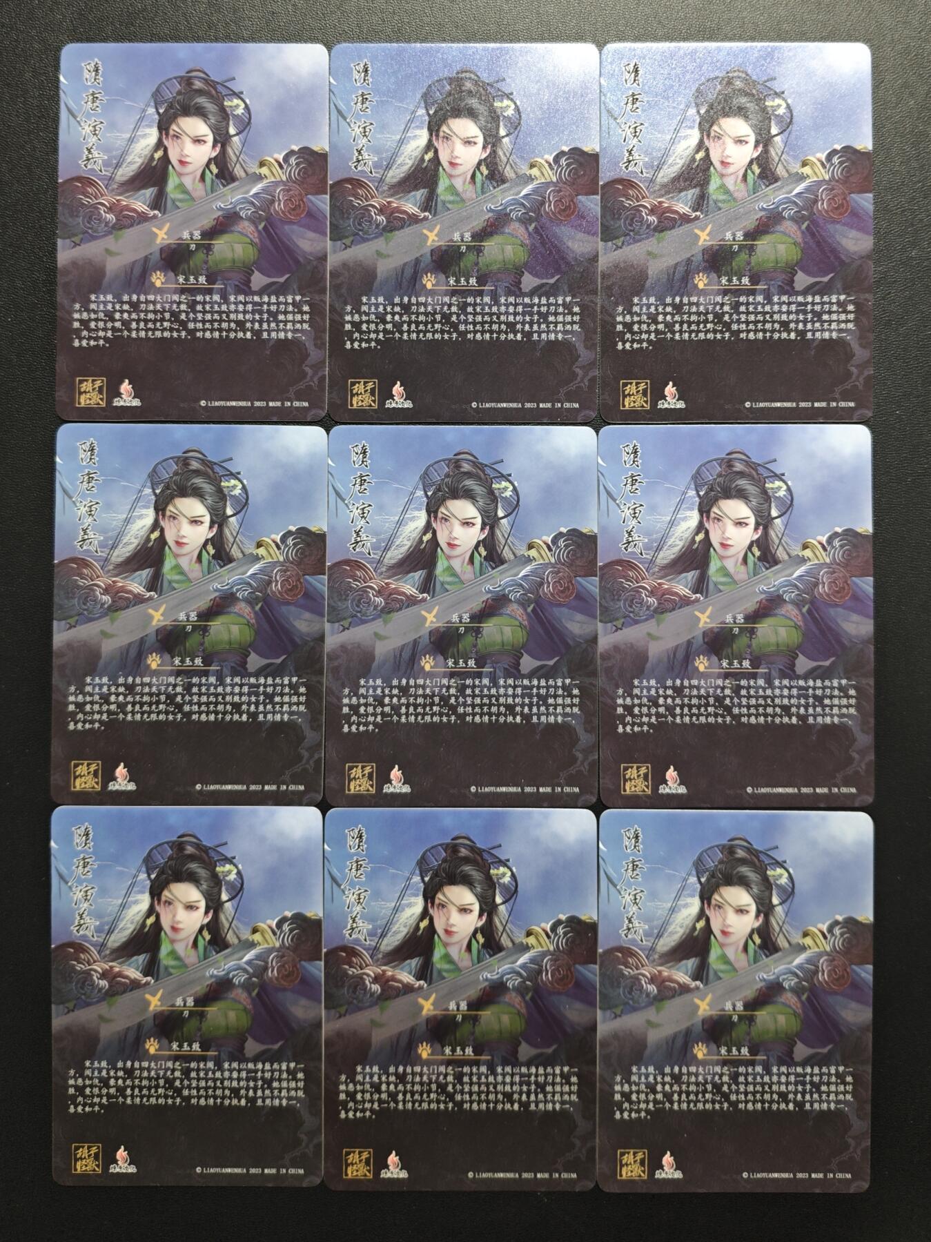 天玑星卡拍第178期《3.16周一截拍》持续收拍收评中 满赠卡需备注