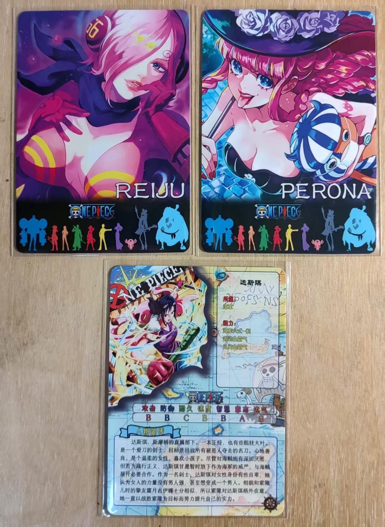 满赠PR！！龙虎卡牌-七八场（满200元包邮，无佣金，每周六结拍，欢迎送拍） 彩闪3张 海贼王卡牌 女主