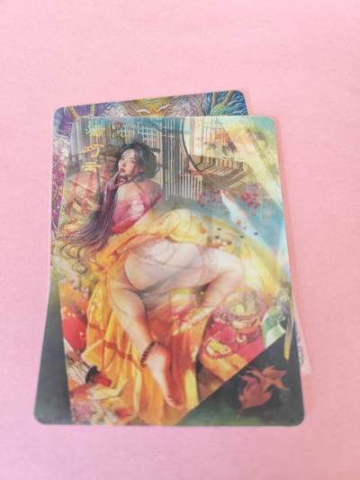 阳大大卡牌拍卖第104期（持续收拍品，周五晚上九点截拍，进群福利早知道） - 胡奿潘巧云光栅渐变卡1张