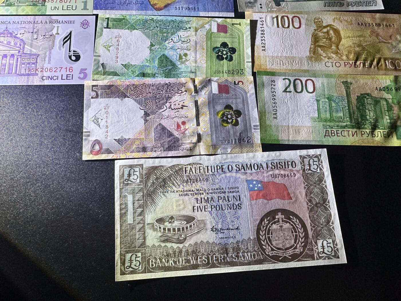 《外钞收藏家》第六百一十七期（精选场）（长期征集拍品、欢迎藏友们联系合作） 罗马尼亚、科摩罗、俄罗斯、卡塔尔、西萨摩亚9张一起 全新UNC