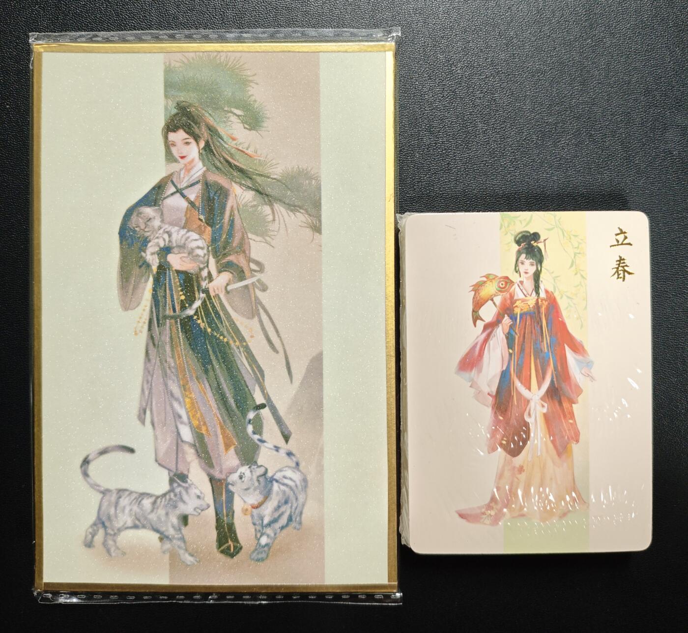 天玑星卡拍第178期《3.16周一截拍》持续收拍收评中 满赠卡需备注