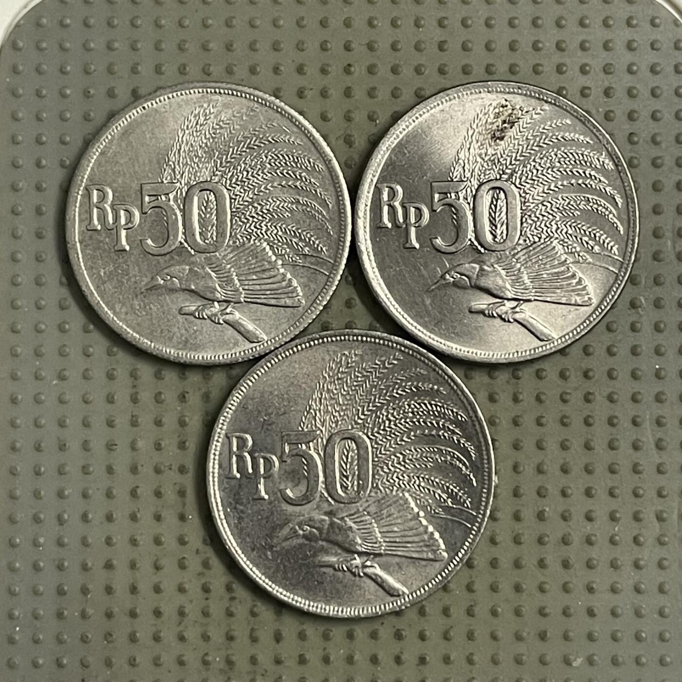 2026年第34场各国散币拍卖（总第184场） 印度尼西亚1971年50卢比3枚