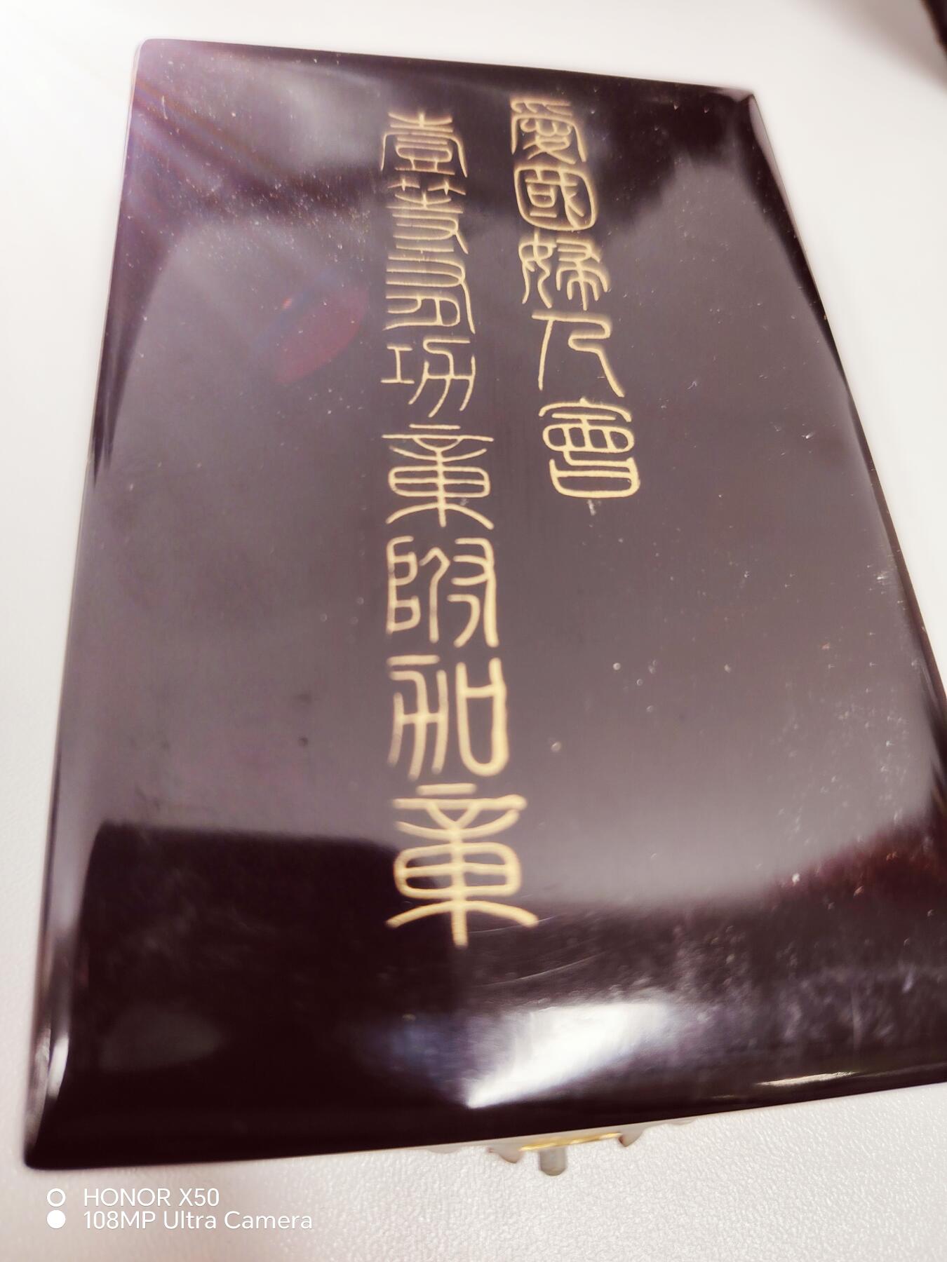 城南花开🌷88场