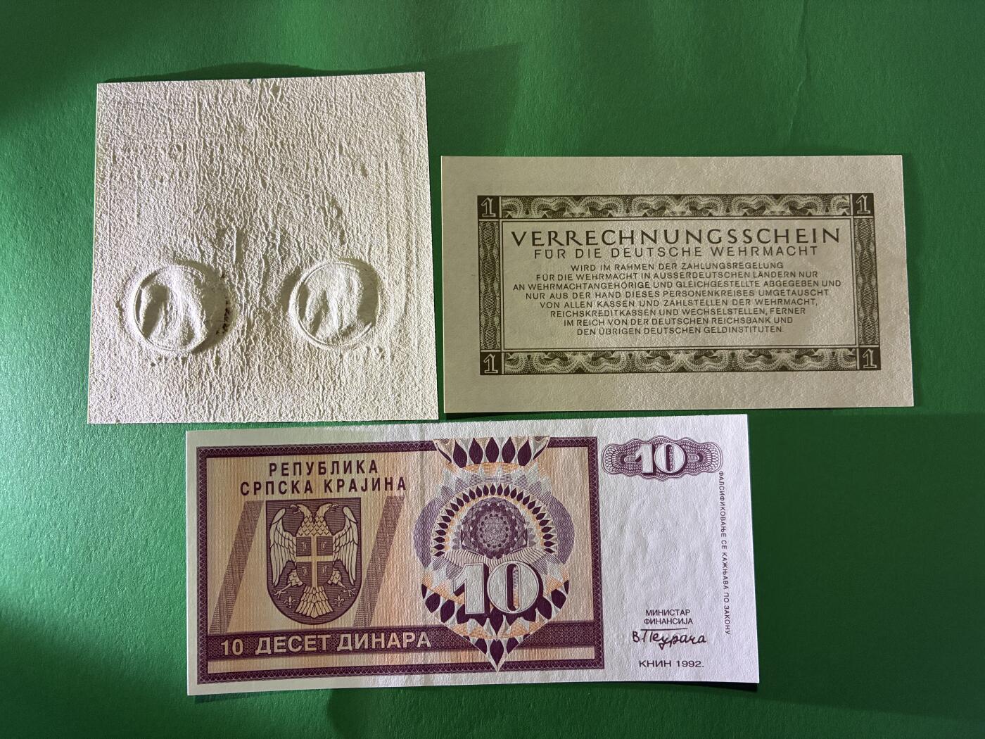 咖啡豆•收藏 2026年Mar_18th世界各国纸币拍卖