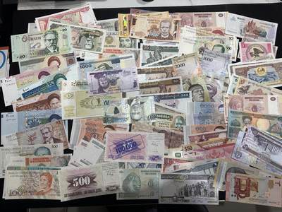 《外钞收藏家》第六百一十七期（精选场）（长期征集拍品、欢迎藏友们联系合作） - 外币大礼包 近百张一起 基本都是全新