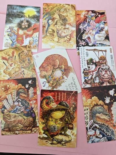 阳大大卡牌拍卖第104期（持续收拍品，周五晚上九点截拍，进群福利早知道） - 卡友自制渣熊普卡9张