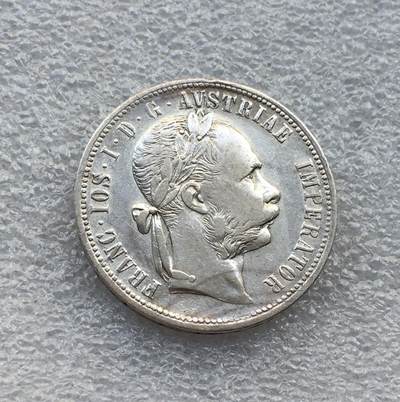 世界钱币专场拍卖 每周二开拍 - 1879年奥地利弗朗茨约瑟夫双头鹰1福林银币