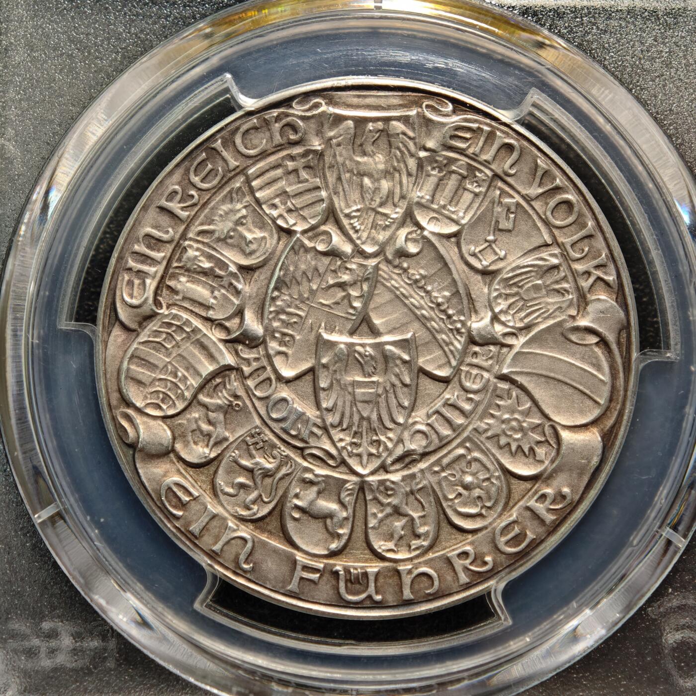 【德藏】世界币章拍卖第167期（拍品征集中~欢迎藏友联系） 1938年 德国民族社会主义工人党德意志大一统纪念银章 章牌大师卡尔·歌茨作品 PCGS SP64 二战系列名誉品 原味包浆 亚军分（原图请查询PCGS评级官网）