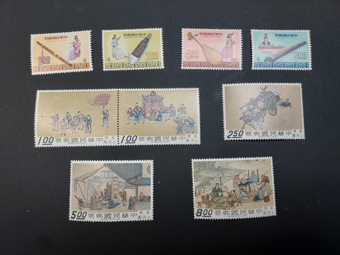 博彦收藏  TM 3月18日 8点邮票专场 全场包邮