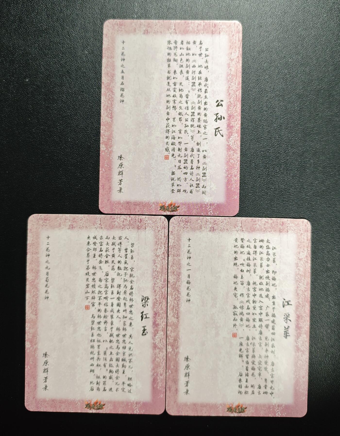 天玑星卡拍第178期《3.16周一截拍》持续收拍收评中 满赠卡需备注