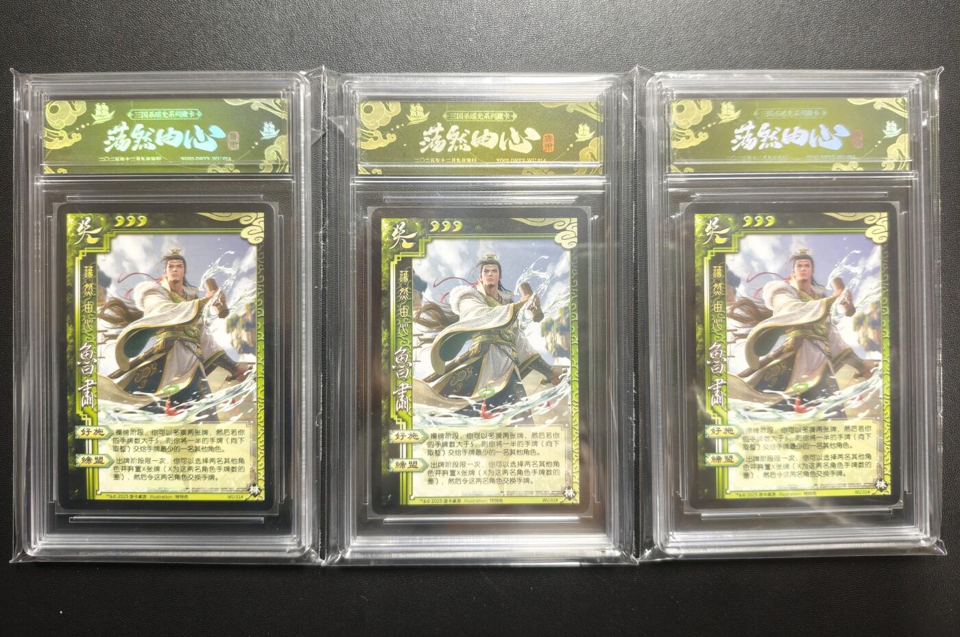 天玑星卡拍第178期《3.16周一截拍》持续收拍收评中 满赠卡需备注