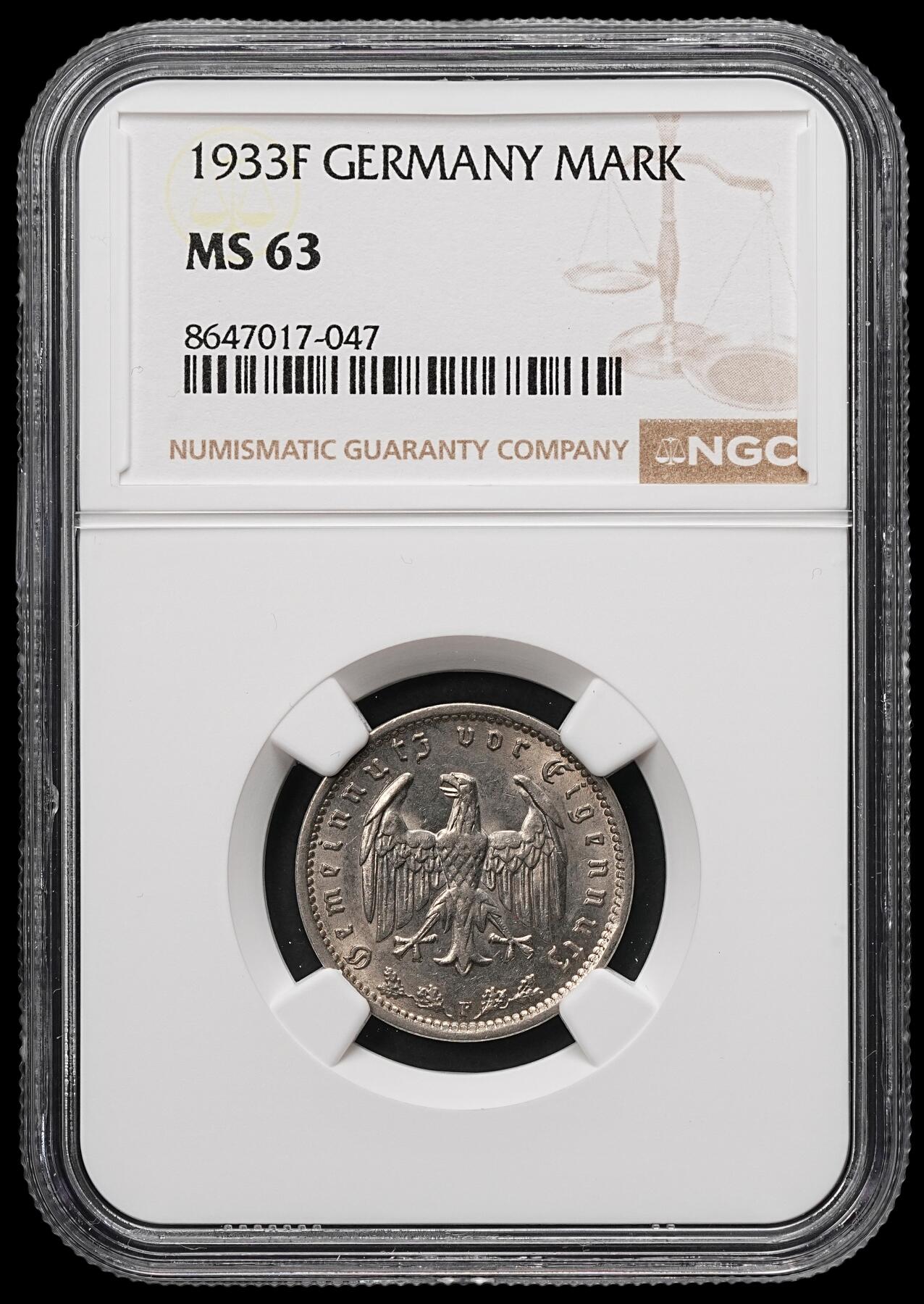 修遠堂世界钱币第107期