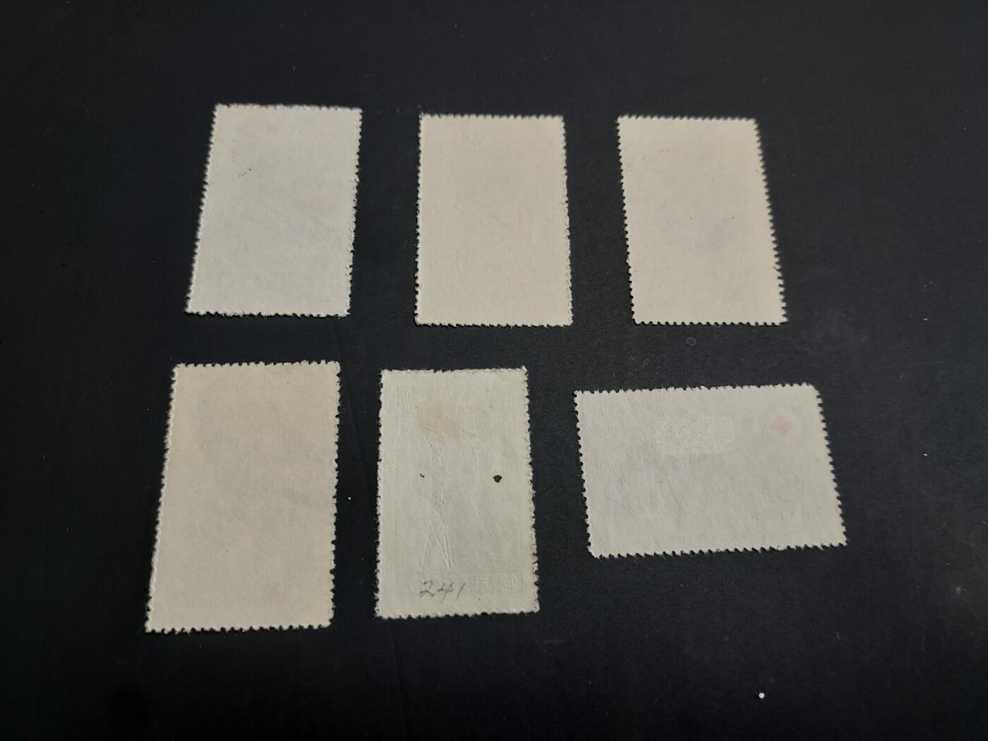 博彦收藏  TM 3月18日 8点邮票专场 全场包邮