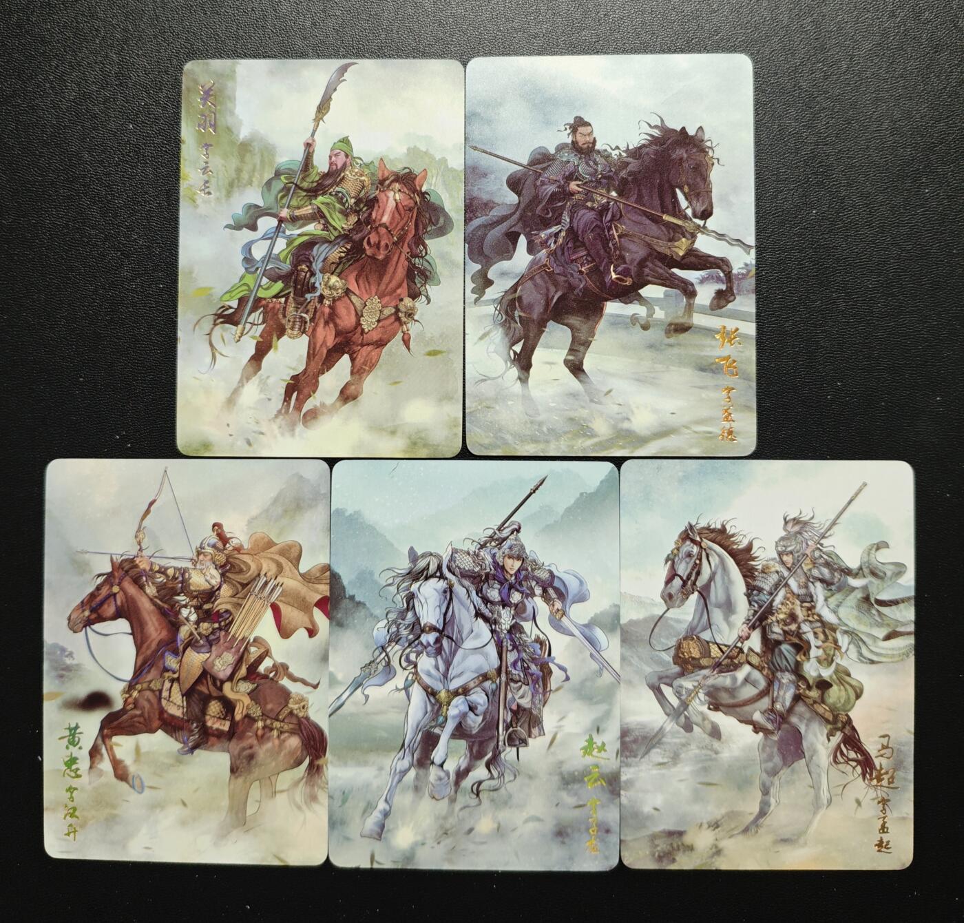 天玑星卡拍第178期《3.16周一截拍》持续收拍收评中 满赠卡需备注