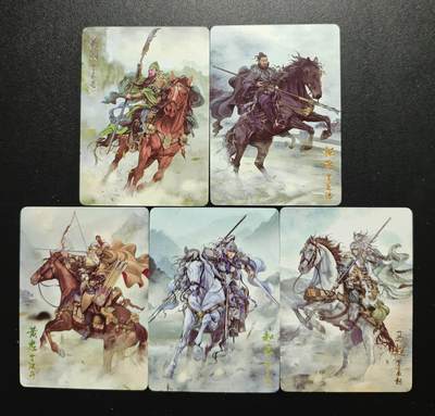 天玑星卡拍第178期《3.16周一截拍》持续收拍收评中 满赠卡需备注 - 焱卡文化 燎原三国 五虎上将 彩闪