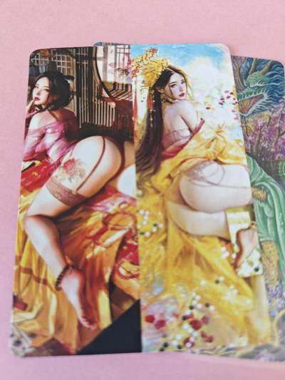 阳大大卡牌拍卖第104期（持续收拍品，周五晚上九点截拍，进群福利早知道） 胡奿潘巧云光栅渐变卡1张