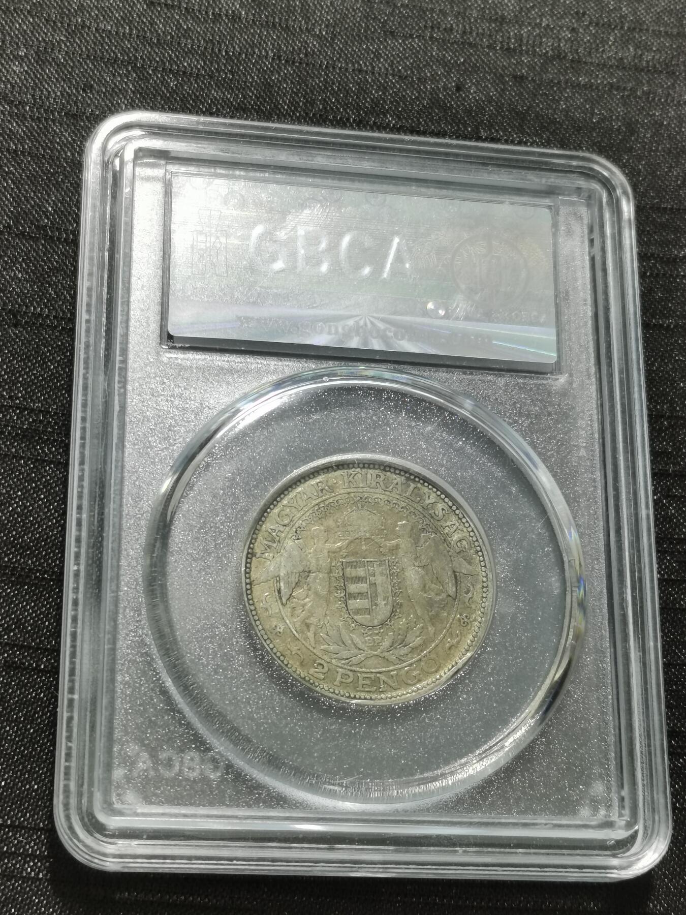 天下钱庄专场欢迎参拍 匈牙利圣母抱婴2潘果银币